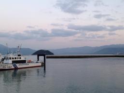男の海大島
