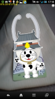 景色がいいです